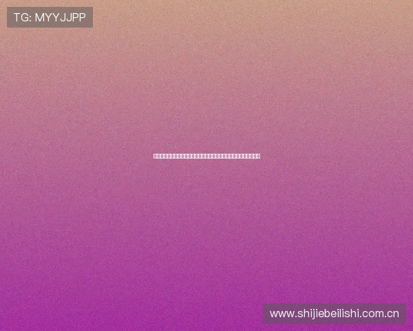 加纳队核心球员在世界杯英格兰对阵加纳比赛中的亮点表现与战术布局 加纳队核心球员在世界杯英格兰对阵加纳比赛中的亮点表现与战术布局