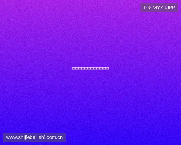 挪威对阵塞内加尔谁能在世界杯中取得胜利分析与预测 挪威对阵塞内加尔谁能在世界杯中取得胜利分析与预测