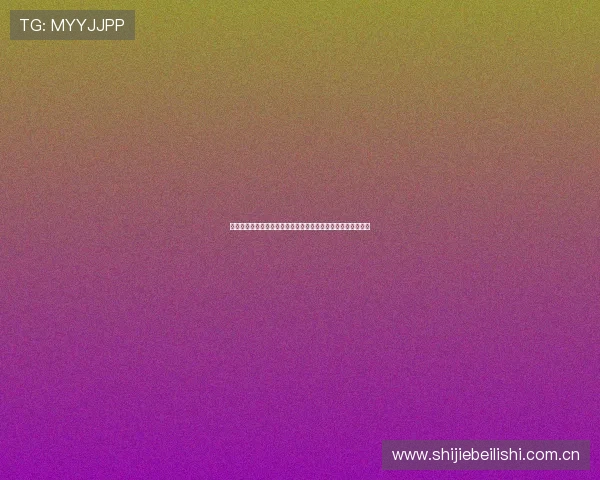 英格兰克罗地亚世界杯比赛比分分析及赛后专家点评与战术解析 英格兰克罗地亚世界杯比赛比分分析及赛后专家点评与战术解析