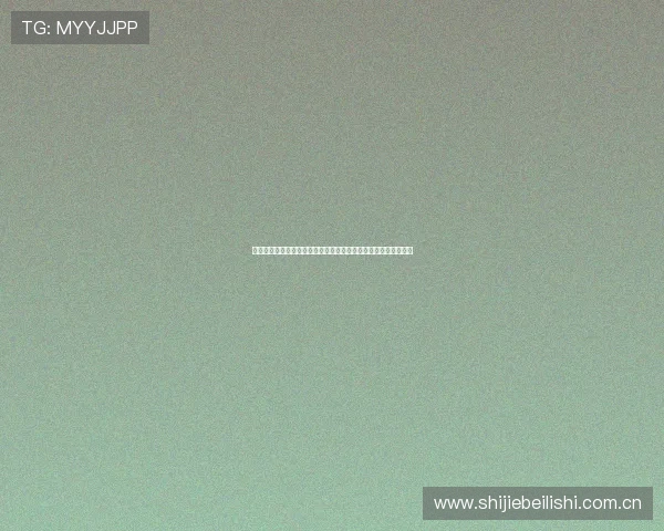 阿尔及利亚与奥地利在世界杯中的激烈对抗精彩进球瞬间全景回顾 阿尔及利亚与奥地利在世界杯中的激烈对抗精彩进球瞬间全景回顾